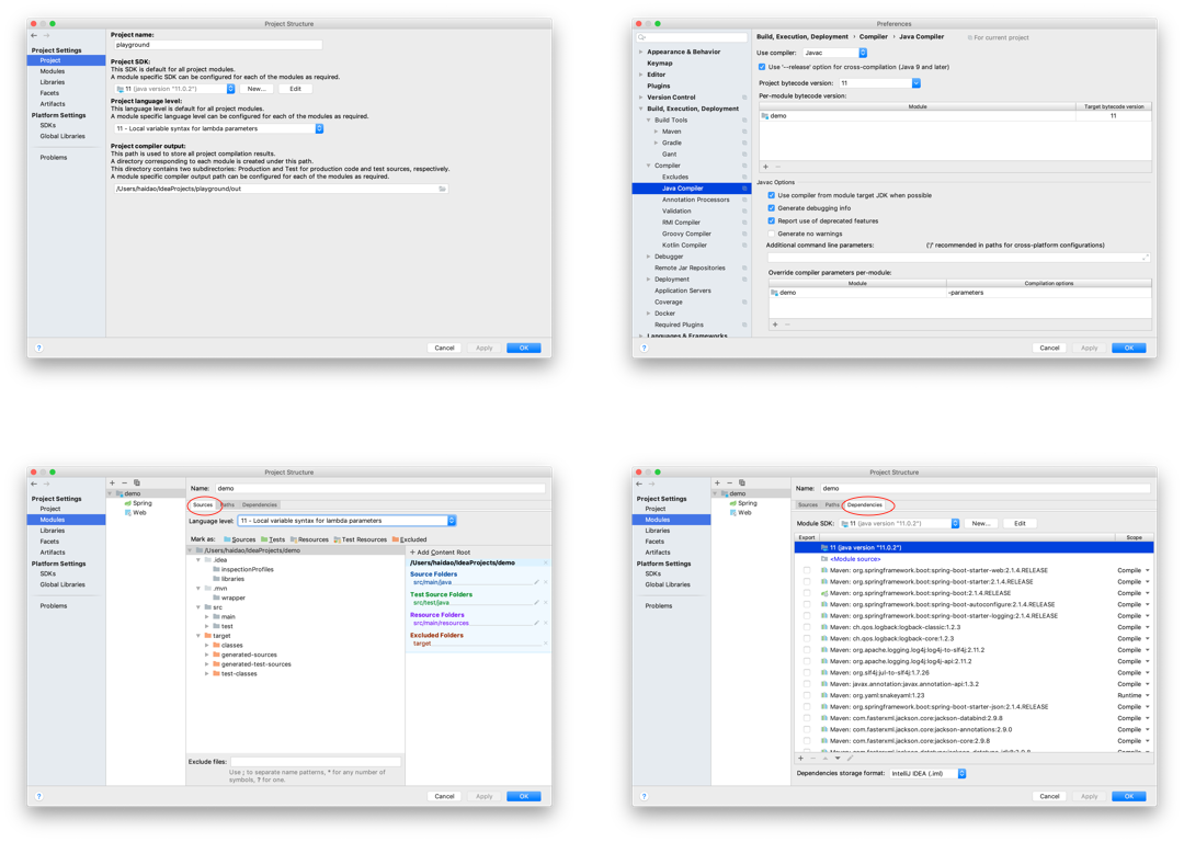jdk11 ide conf